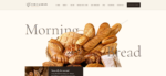 Sable & Grain: Artisan Bakery Website Template